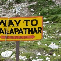 Way to Kalapathar - Everest region