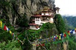 Glimpses of Bhutan