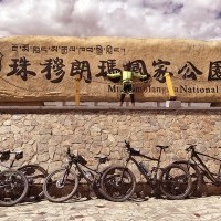 Lhasa to Kathmandu Mountain Bike Tour 