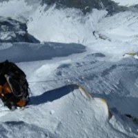 Lhotse South face Expedition | Makalu Adventure