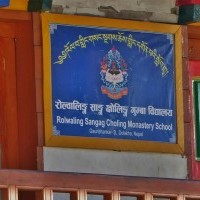 Rolwaling Trek with Parchamo Peak Climbing